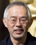 Toshio Suzuki