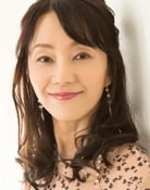 Atsuko Tanaka