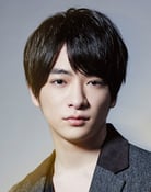 Yuri Chinen