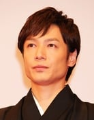 Tomohiro Kaku