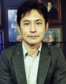 Goro Miyazaki