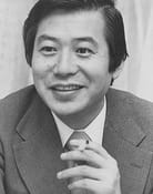 Kiyoshi Kodama