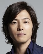 Naohito Fujiki