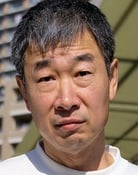 Toshihiko Nakajima