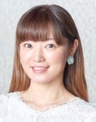 Aya Endo