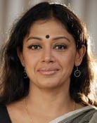 Shobana