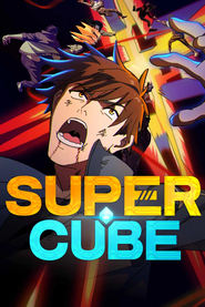 Super Cube 📺