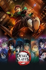 Demon Slayer: Kimetsu no Yaiba Infinity Castle